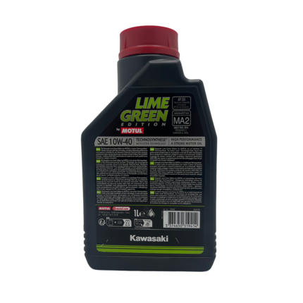 روغن موتور 1 لیتری MOTUL 10w-40 MA2