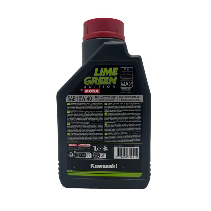 روغن موتور 1 لیتری MOTUL 10w-40 MA2