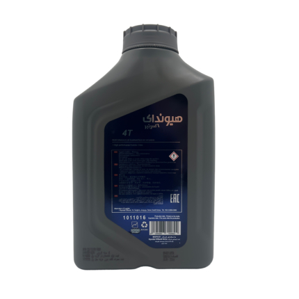 روغن موتور 1.3 لیتری HYUDAI 10w-40