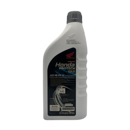 روغن موتور 800 میلی لیتر HONDA 10w-30 MB