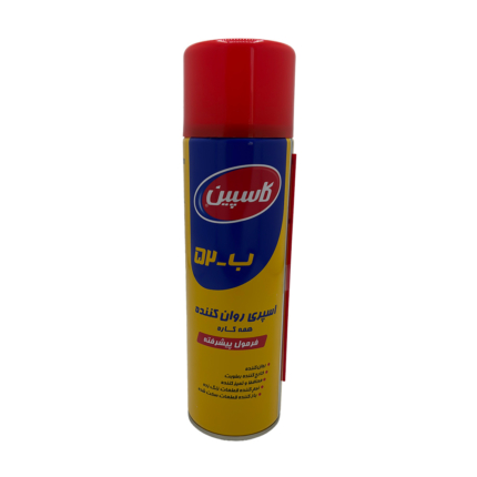 اسپری روان کننده کاسپین مدل B-52