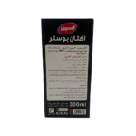 اکتان بوستر کاسپین