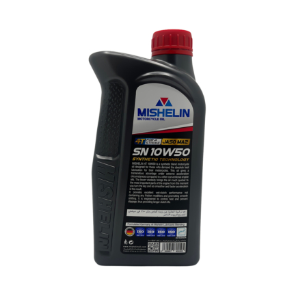 روغن موتور mishelin10w-50 SN MA2 میشلن