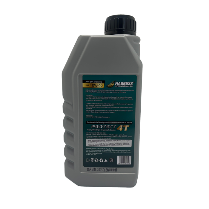 روغن موتور protect 10w-40 SP MB پروتکت - Image 2