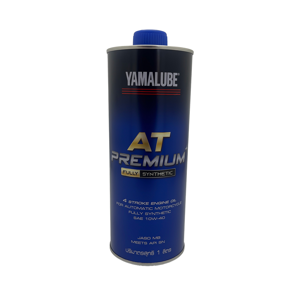 روغن-موتور-استوانه-ای-yamalube-10w-40-SN-MB-یامالوب-2 روغن موتور استوانه ای yamalube 10w-40 SN MB یامالوب